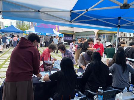 합심 & 그린리더스 봉사활동