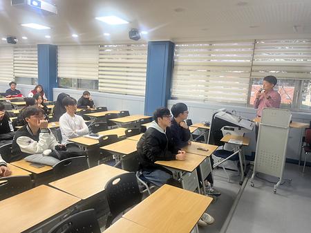 중앙 119 구조본부 항공소방대 직무특강