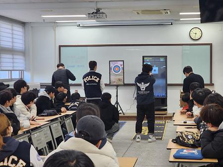 2025학년도 2학기 사격 경진대회